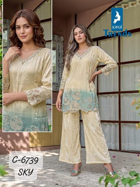 Kaya d.no 6739 kurti wholesale surat